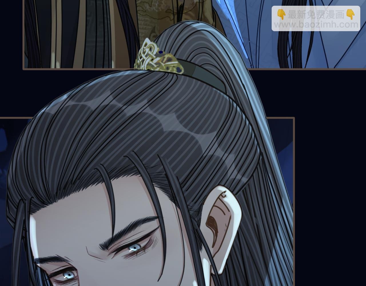 第110话 要还一辈子