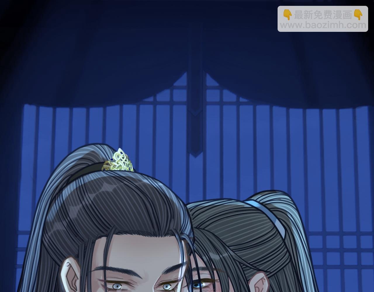 第110话 要还一辈子
