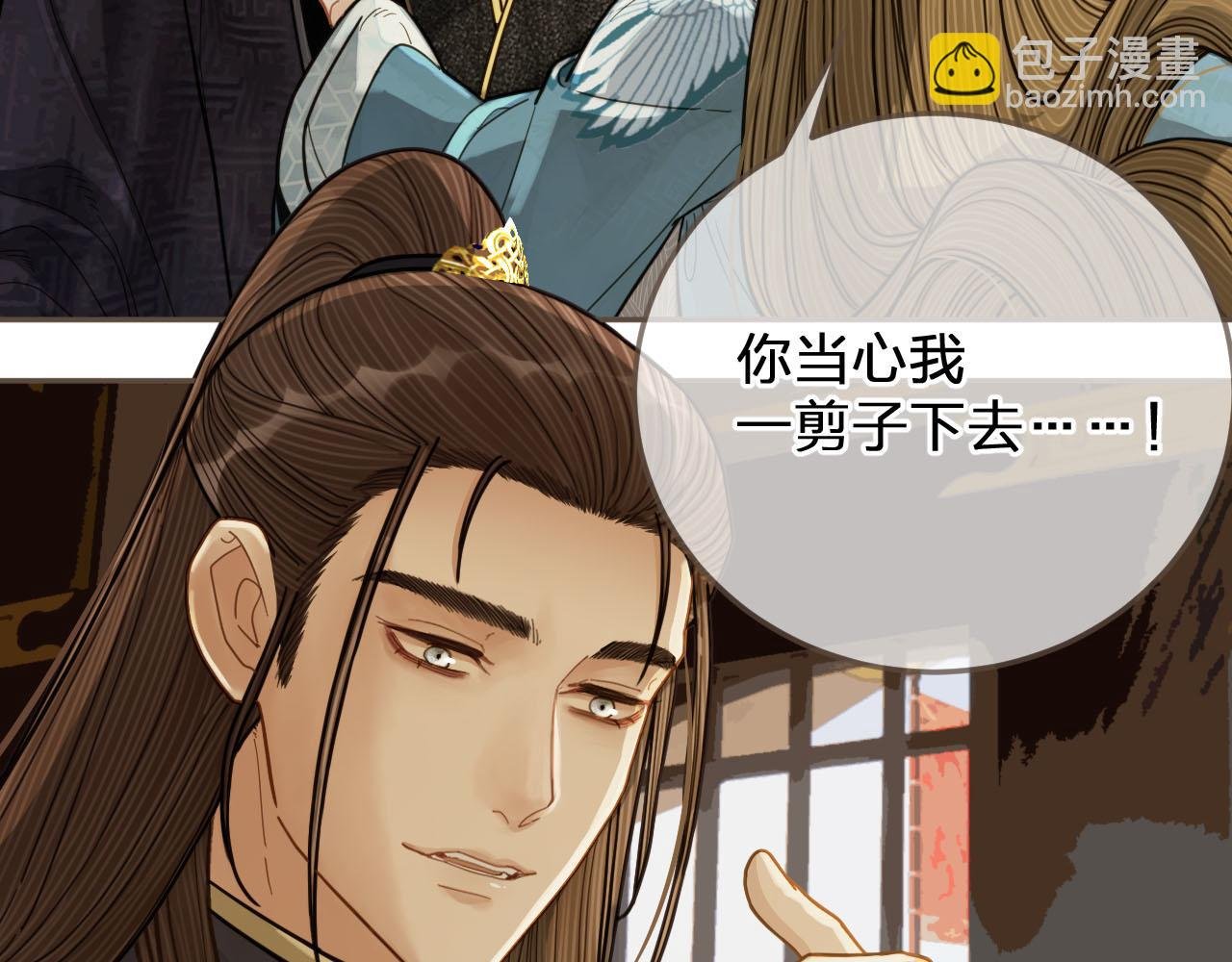 第115话 身体不适？