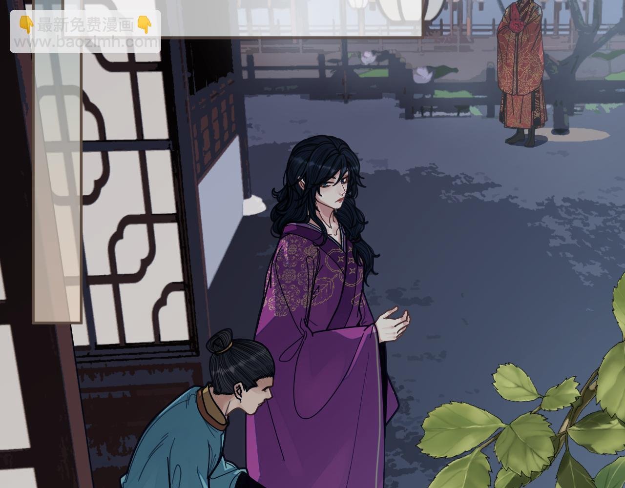 第116话 娶你