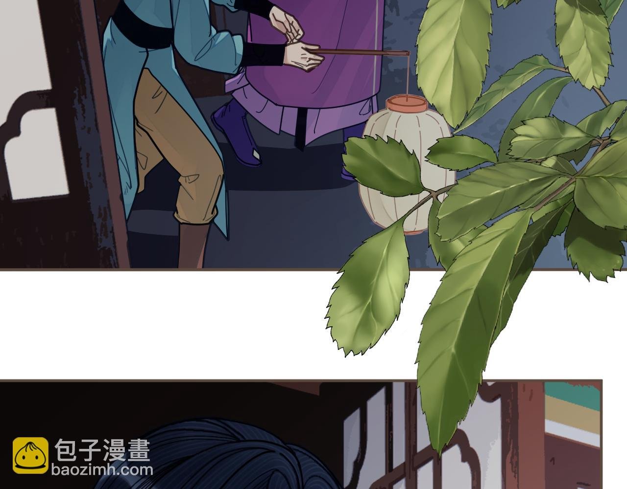 第116话 娶你