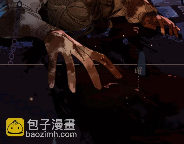 第10话 亲自教他识字