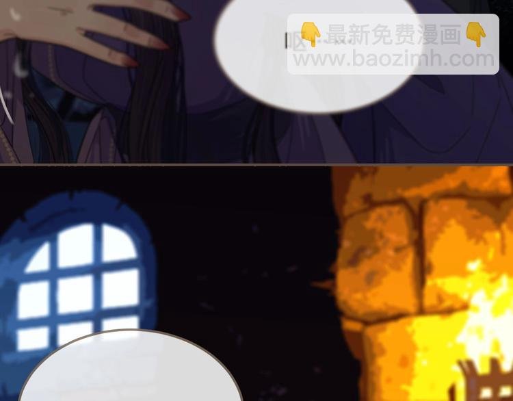 第10话 亲自教他识字