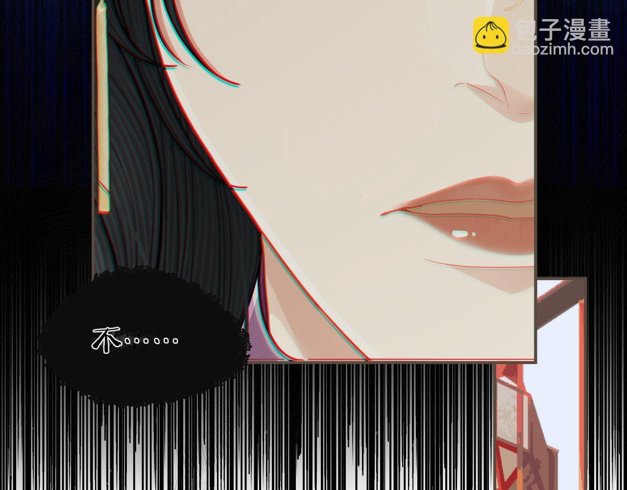 第117话 约定的婚礼