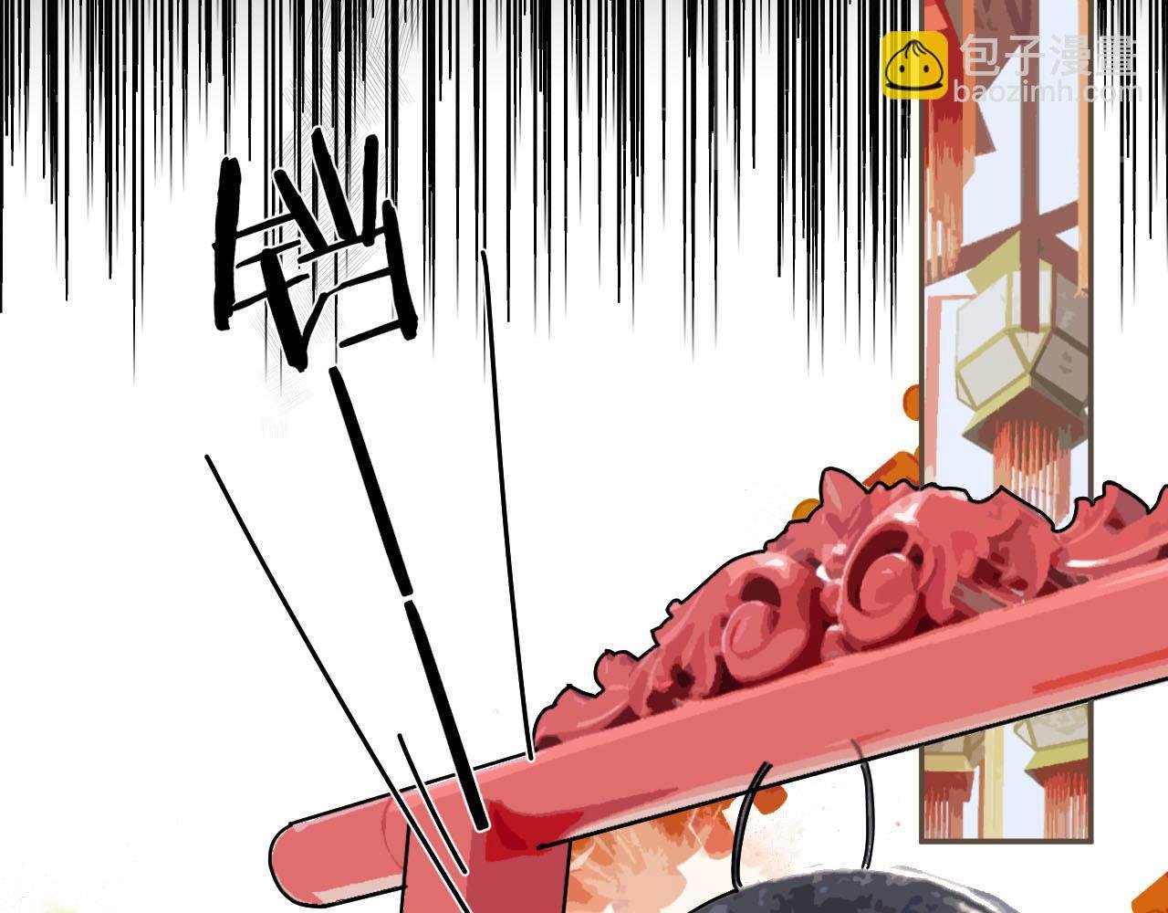 第117话 约定的婚礼