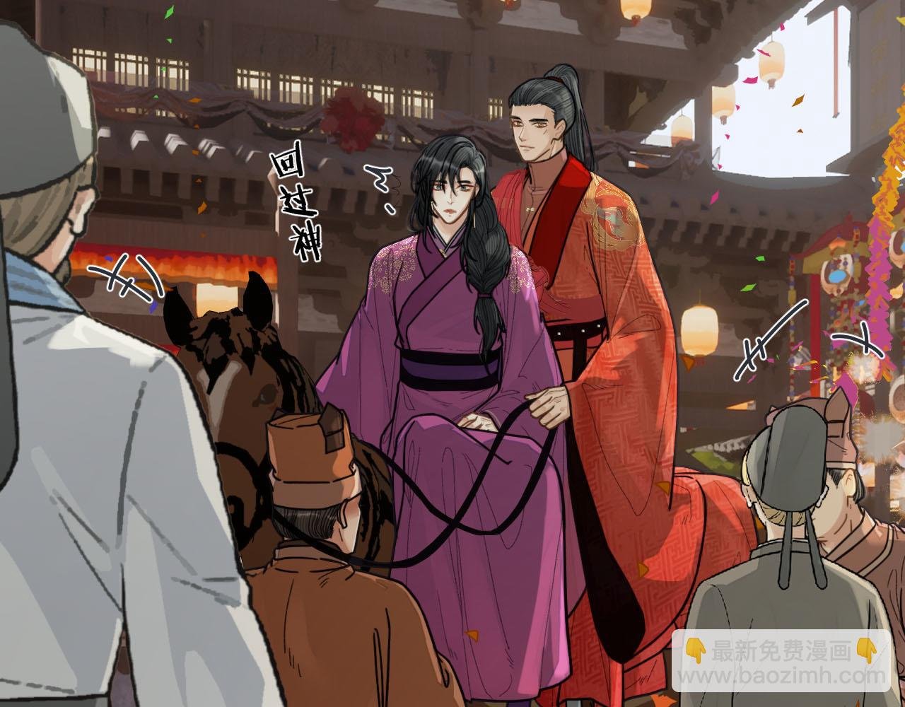 第117话 约定的婚礼
