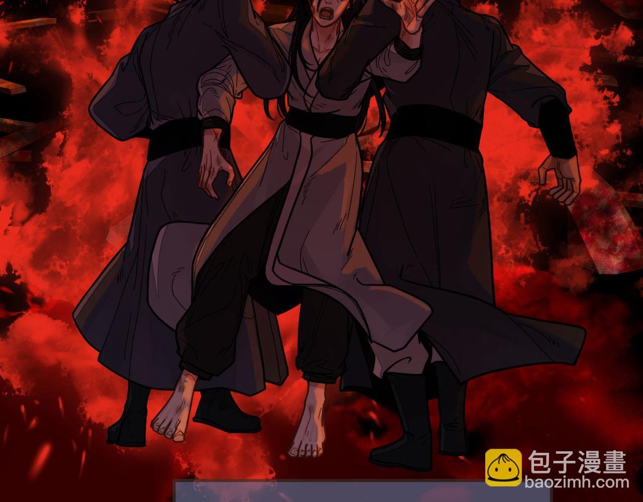 第117话 约定的婚礼