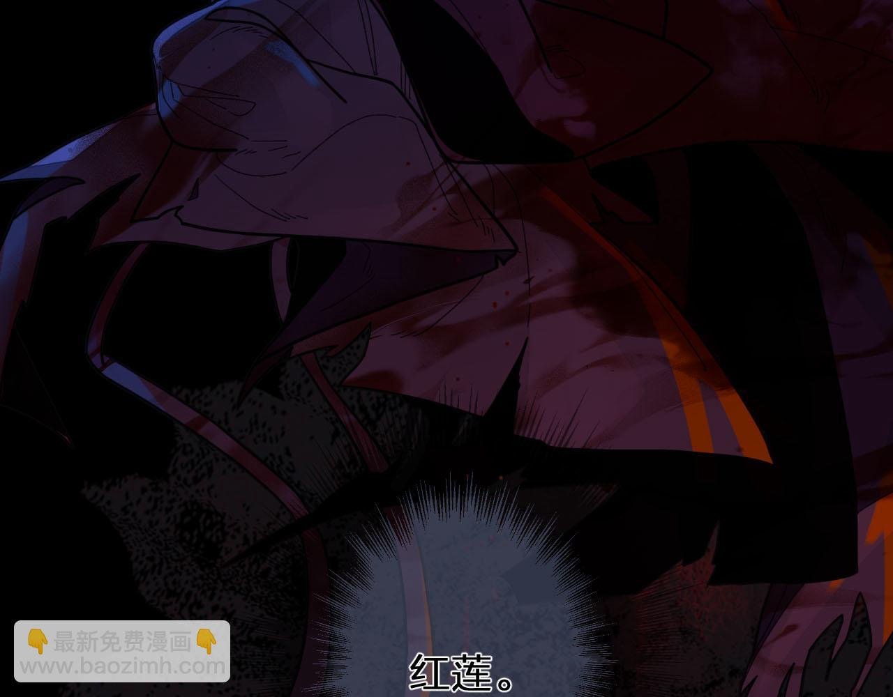 第117话 约定的婚礼