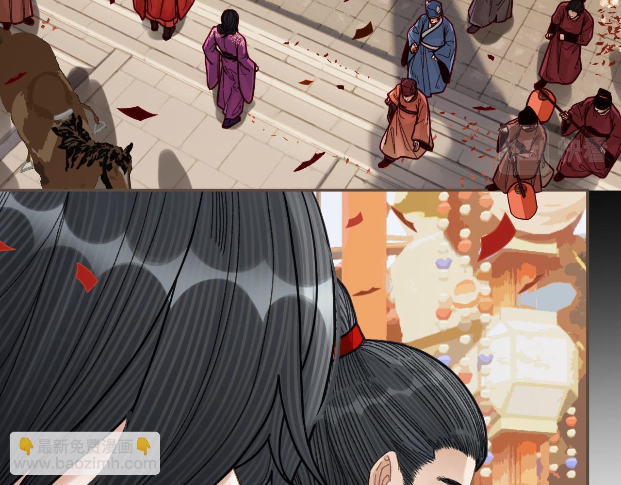 第117话 约定的婚礼