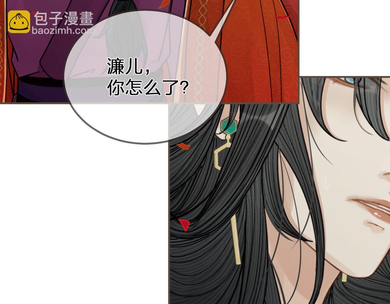 第117话 约定的婚礼