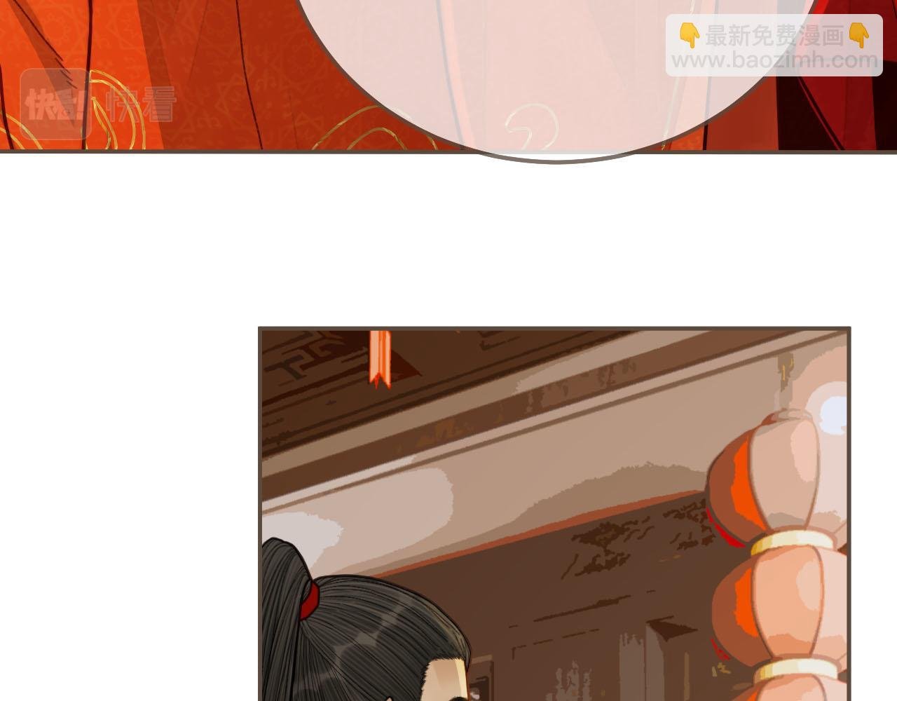 第118话 日子都差不多