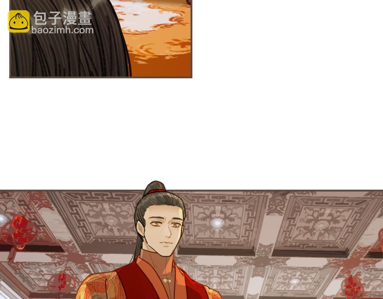 第118话 日子都差不多