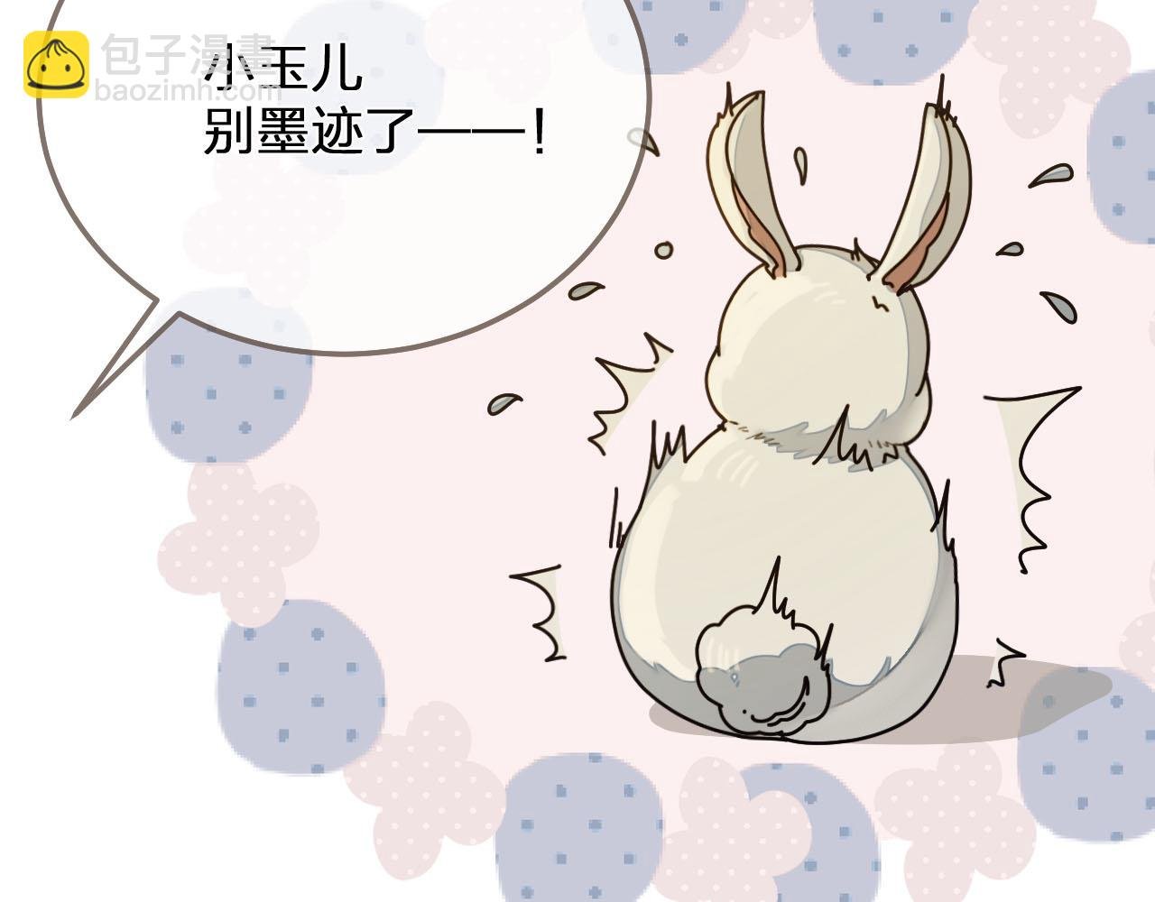 第119话 这药有效么？