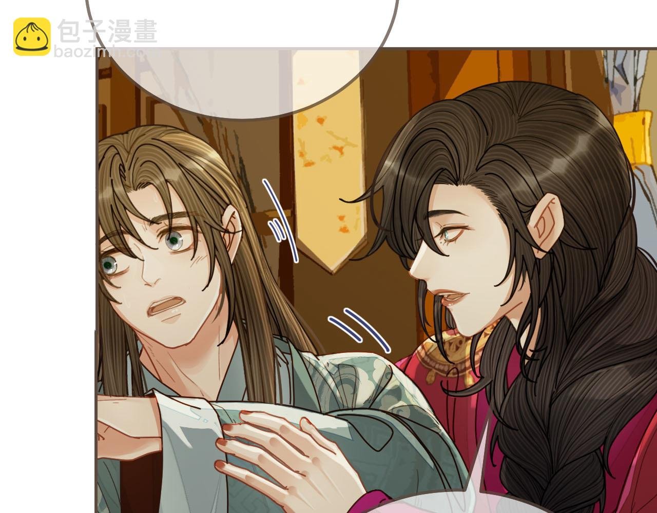 第119话 这药有效么？