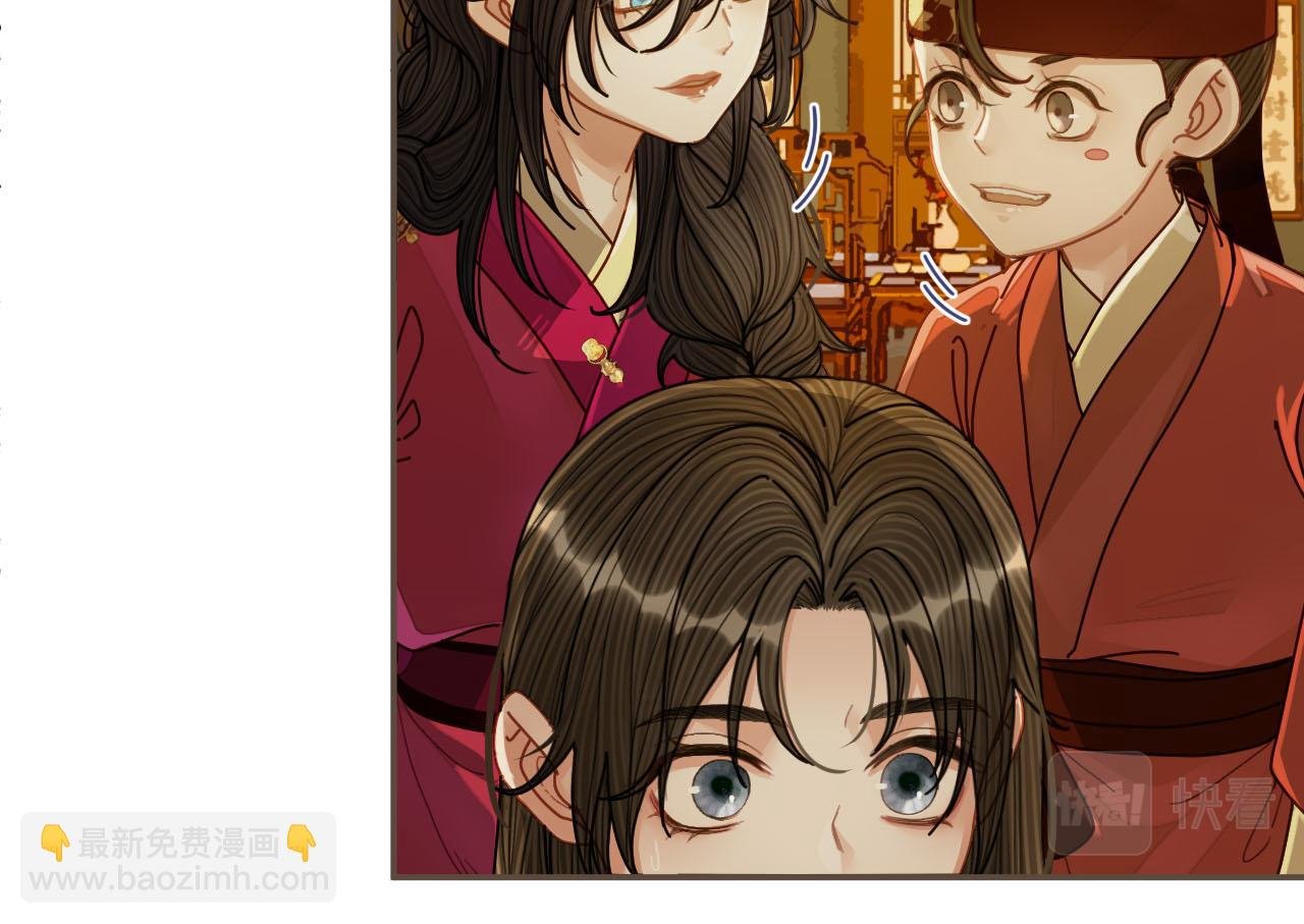 第119话 这药有效么？