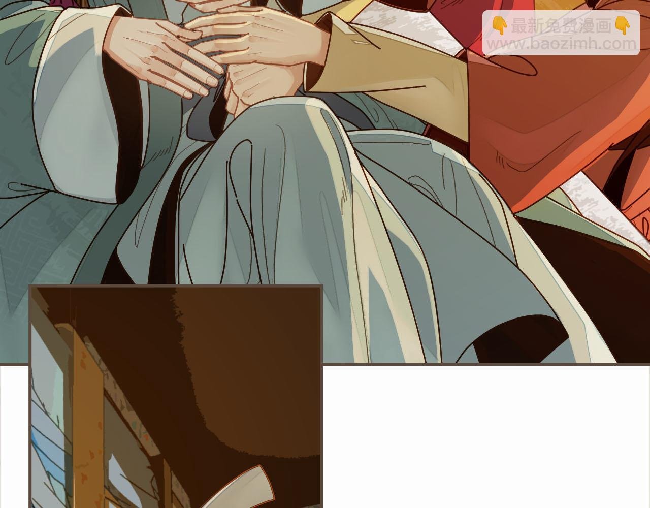 第119话 这药有效么？