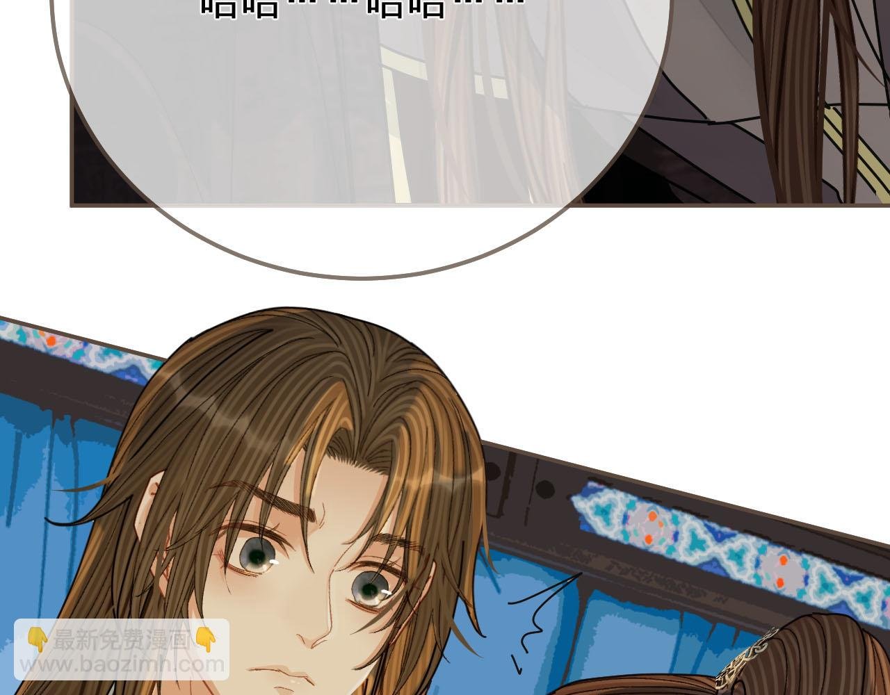 第120话 让我看看