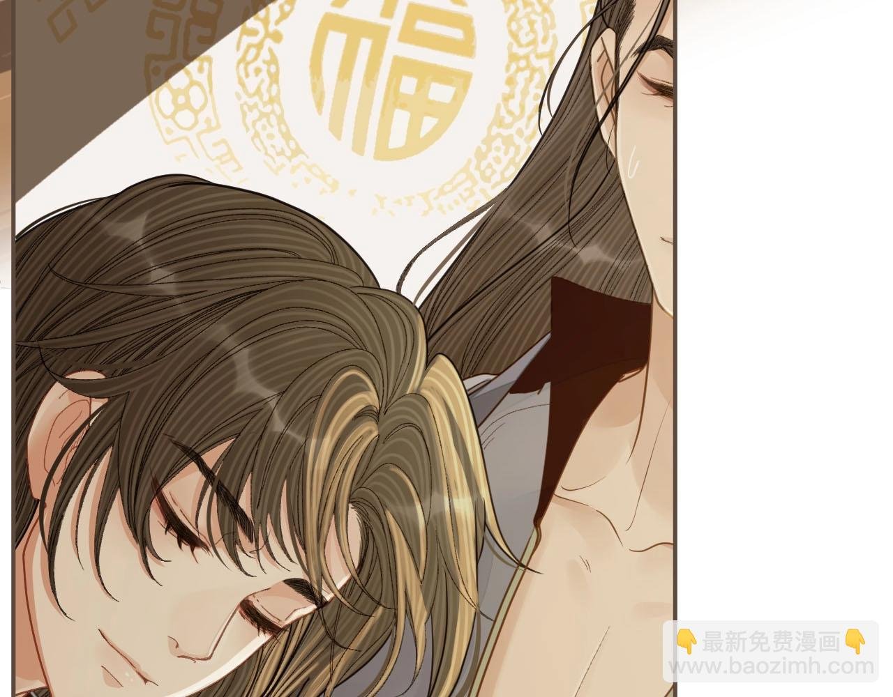 第121话 足够