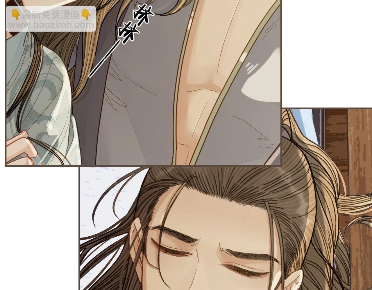 第121话 足够