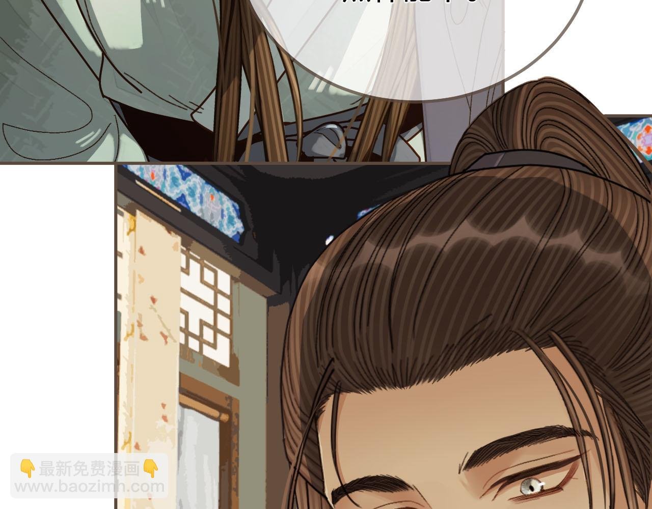 第121话 足够