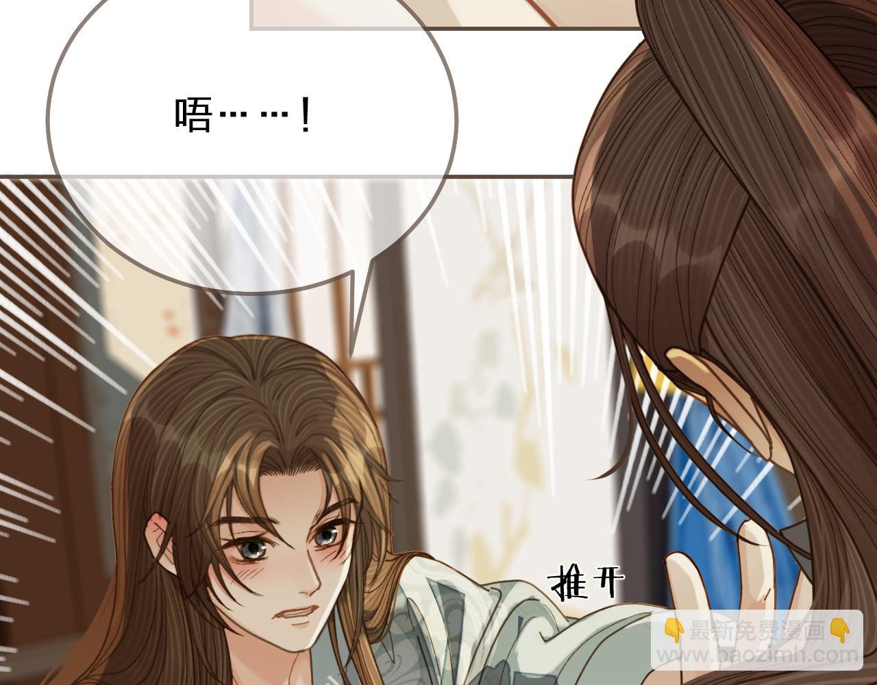 第121话 足够