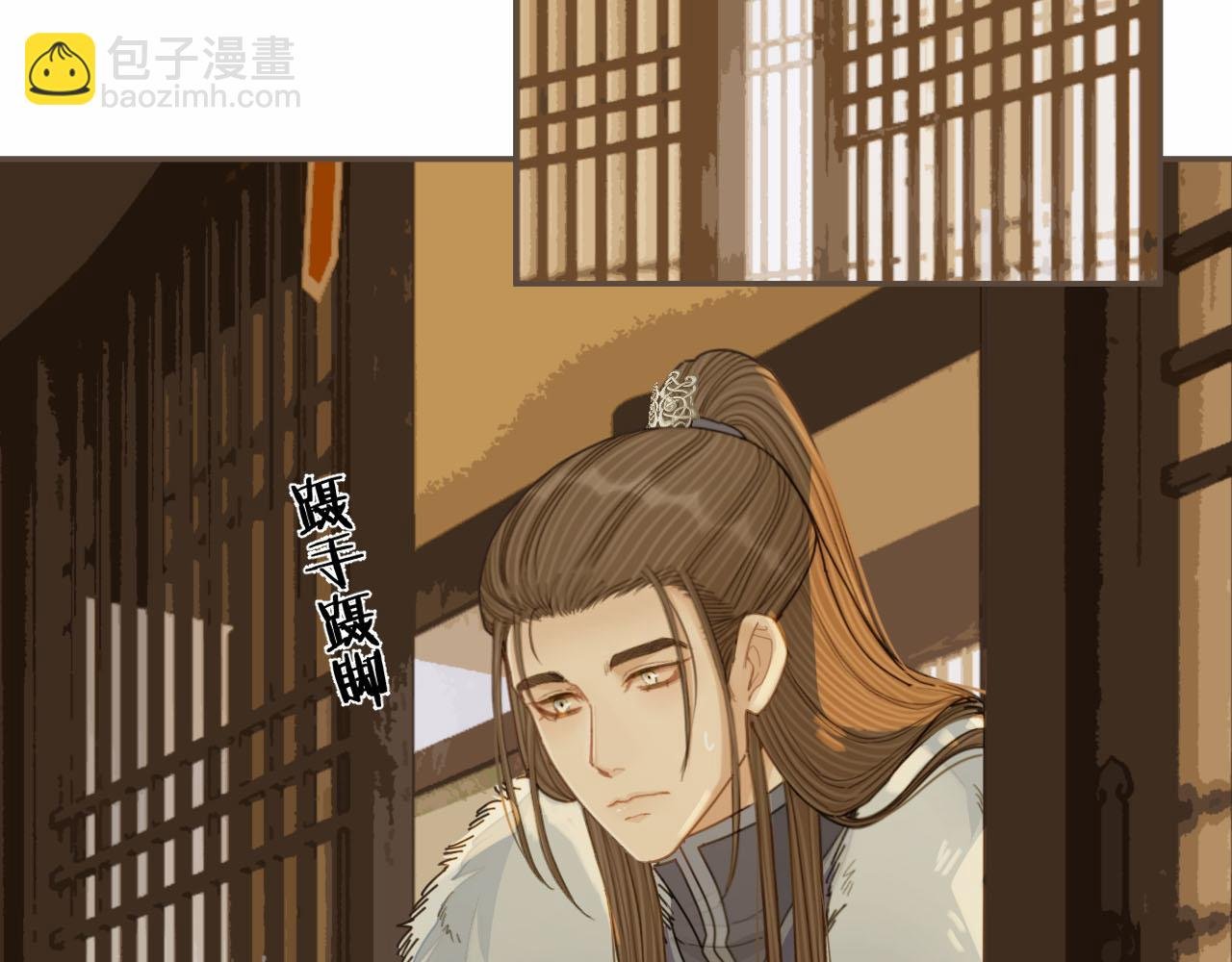 第122话 完结篇 一辈子也不够