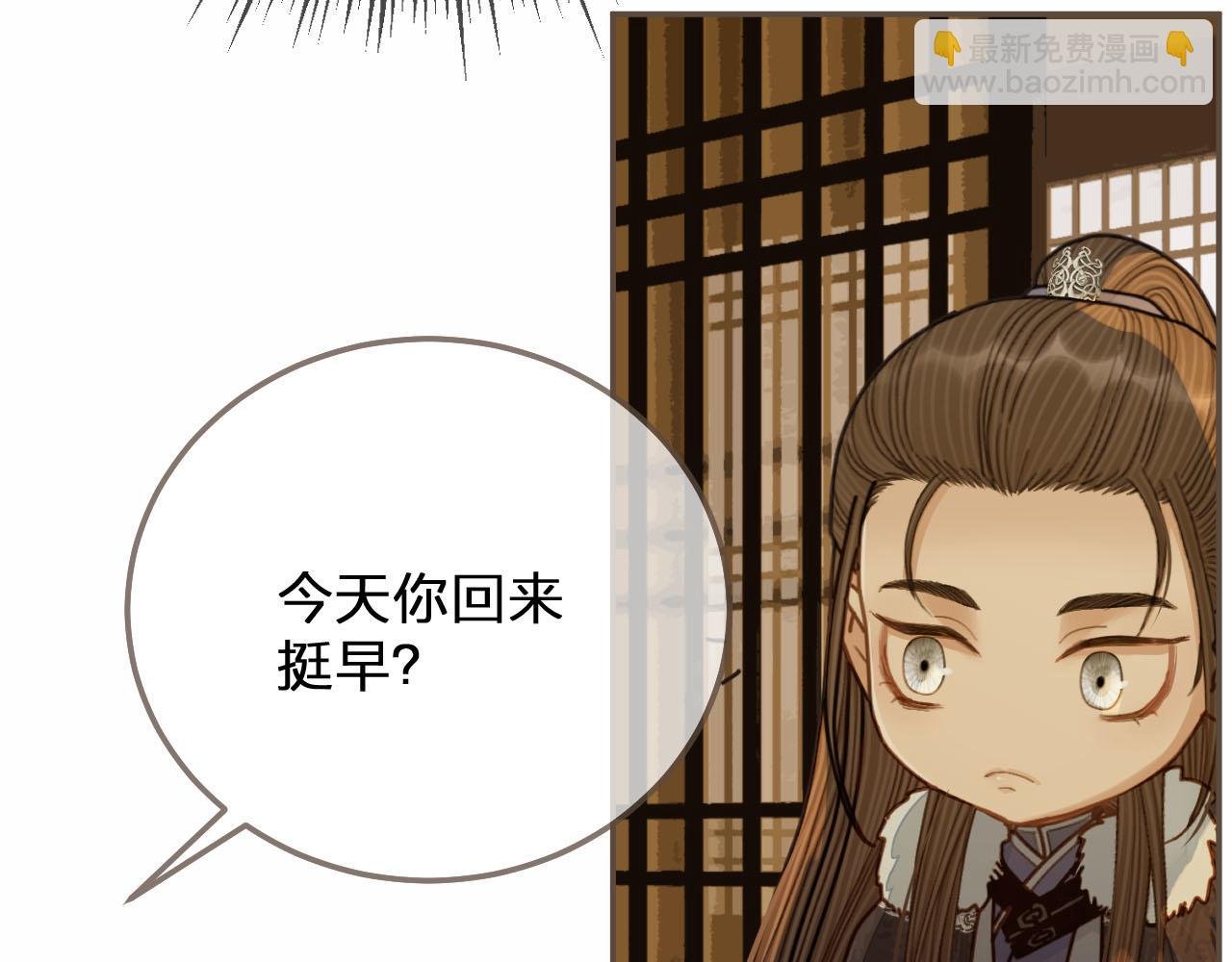 第122话 完结篇 一辈子也不够