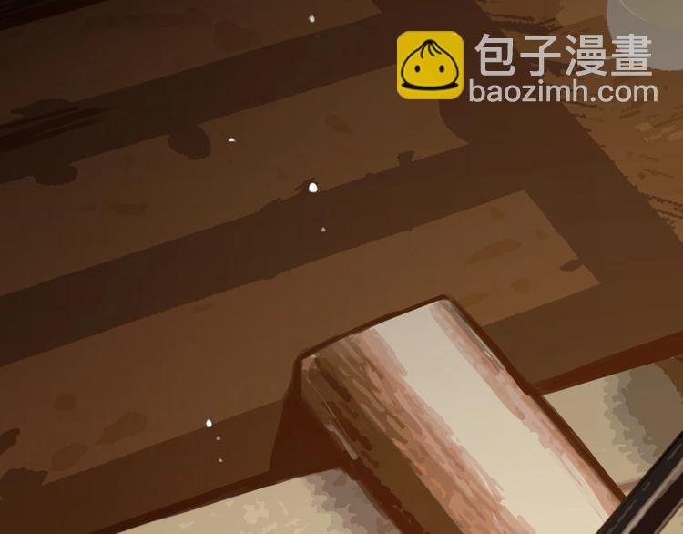 第11话 把他藏起来