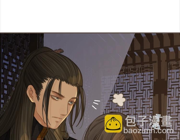 第11话 把他藏起来