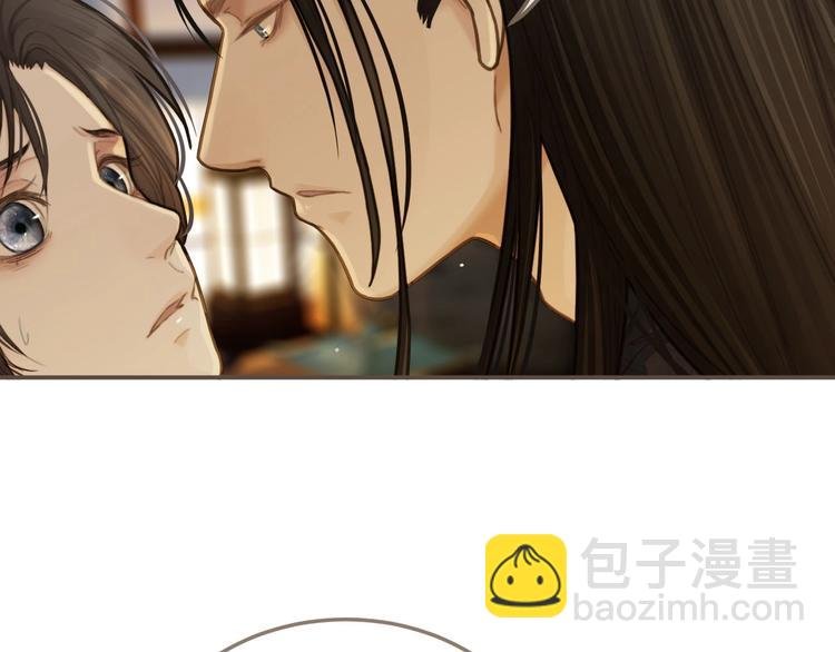 第13话 他终究不属于我一人
