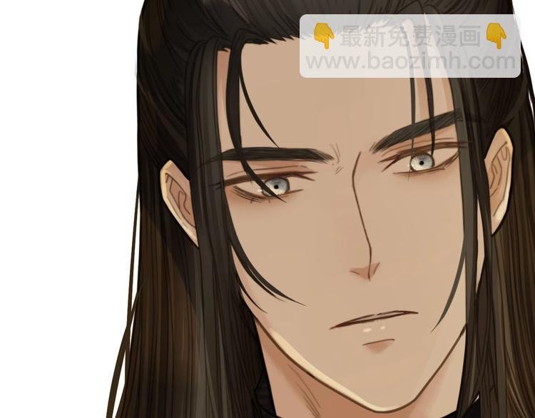 第13话 他终究不属于我一人