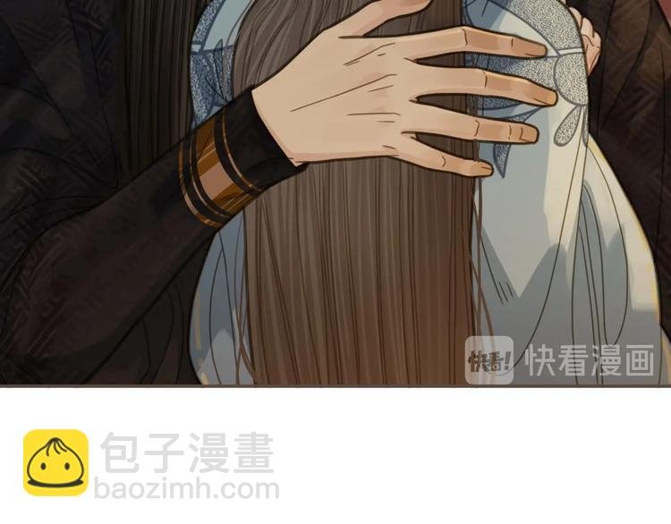 第13话 他终究不属于我一人