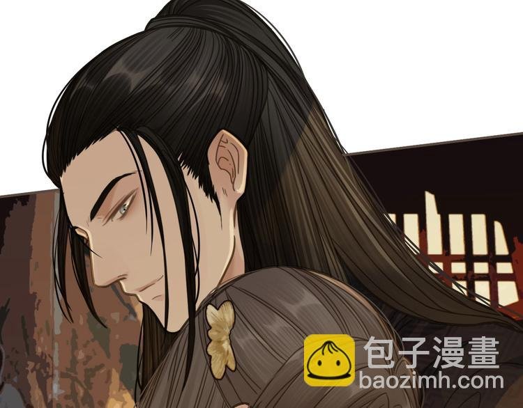 第13话 他终究不属于我一人