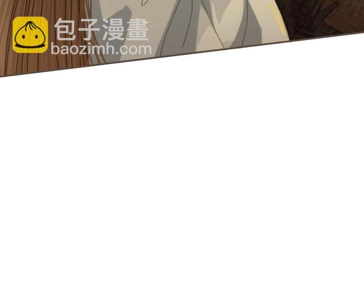第13话 他终究不属于我一人