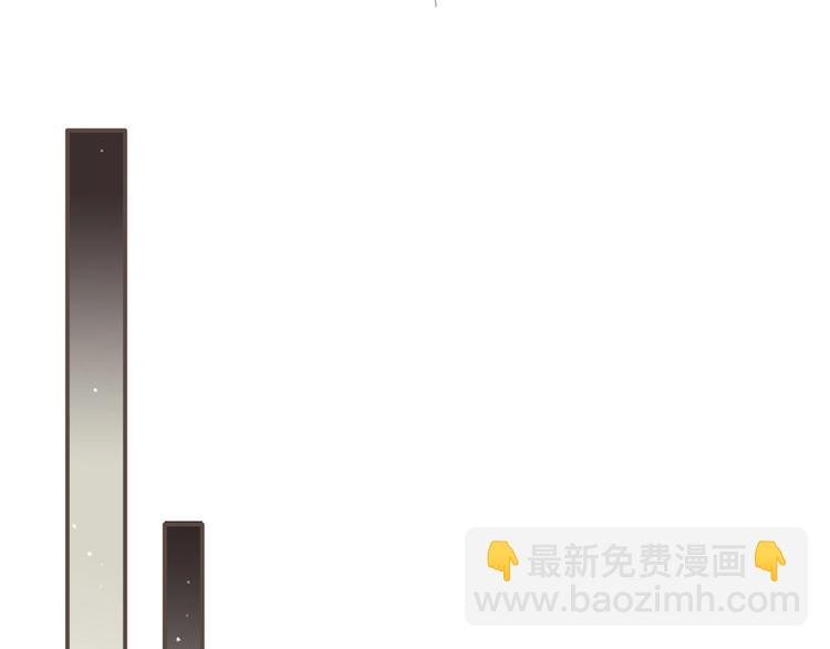 第13话 他终究不属于我一人