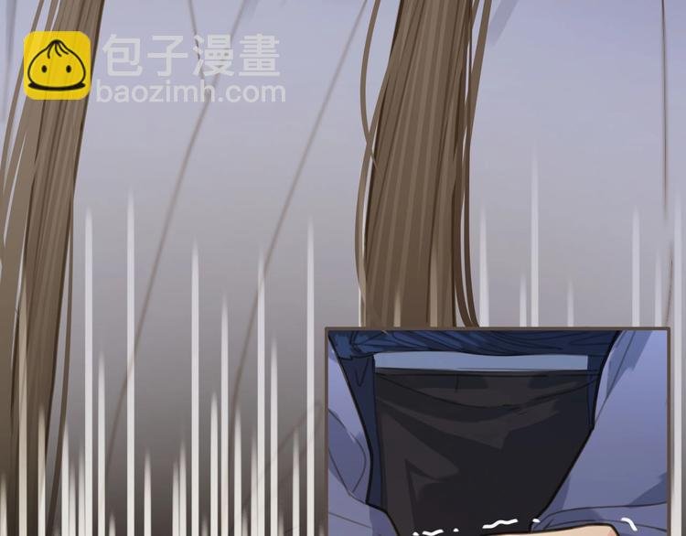 第14话 你的秘密