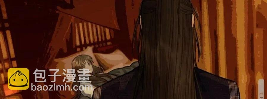 第19话 生同衾死同穴