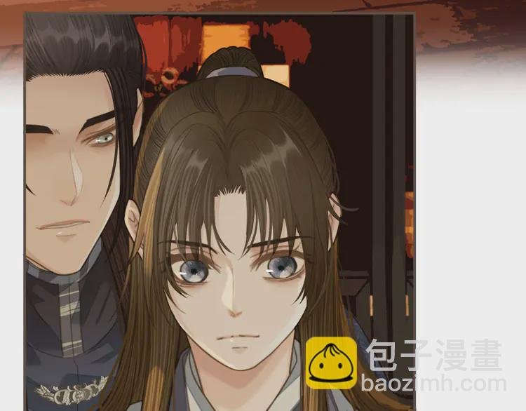 第21话 患得患失