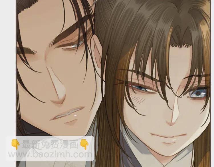 第21话 患得患失