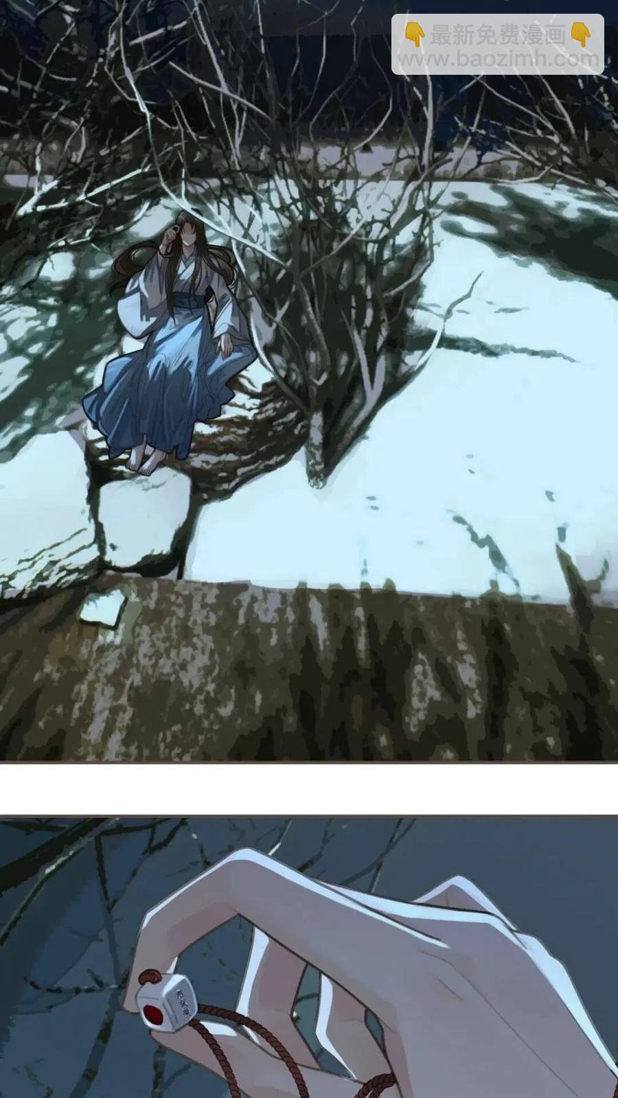 第23话 戏弄