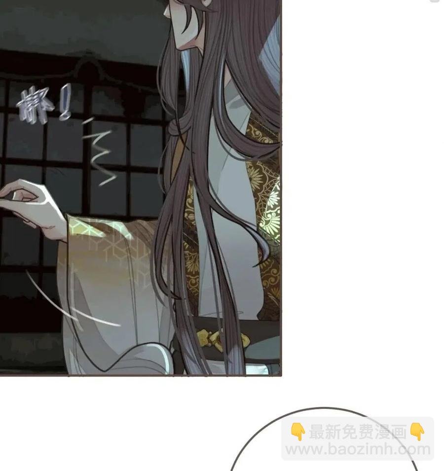 第23话 戏弄