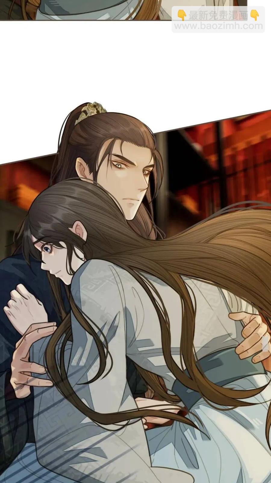 第24话 不想你对我失望