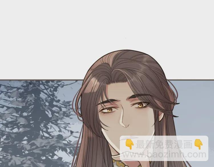 第25话 想更靠近你