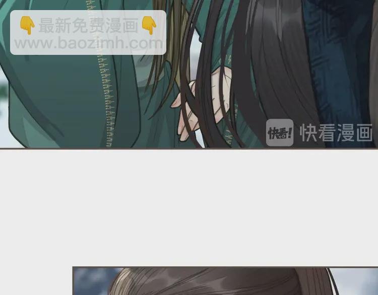 第25话 想更靠近你