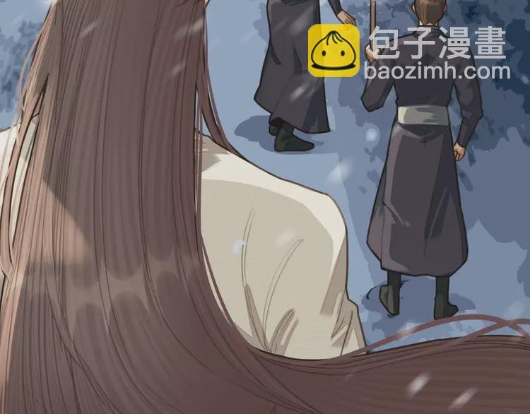 第27话 朕先找到了你