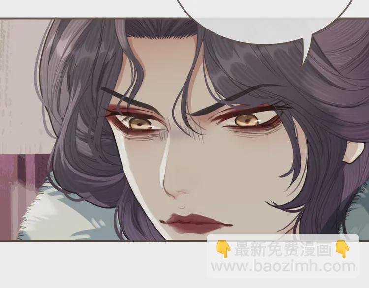 第27话 朕先找到了你