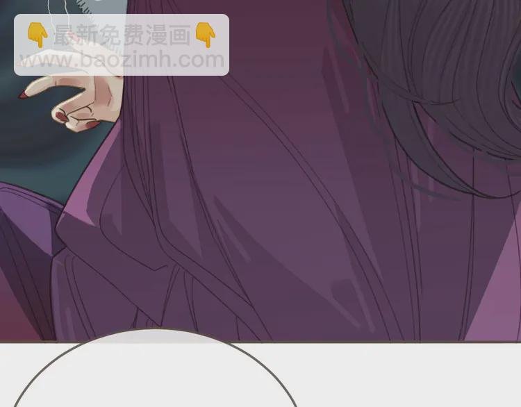 第27话 朕先找到了你