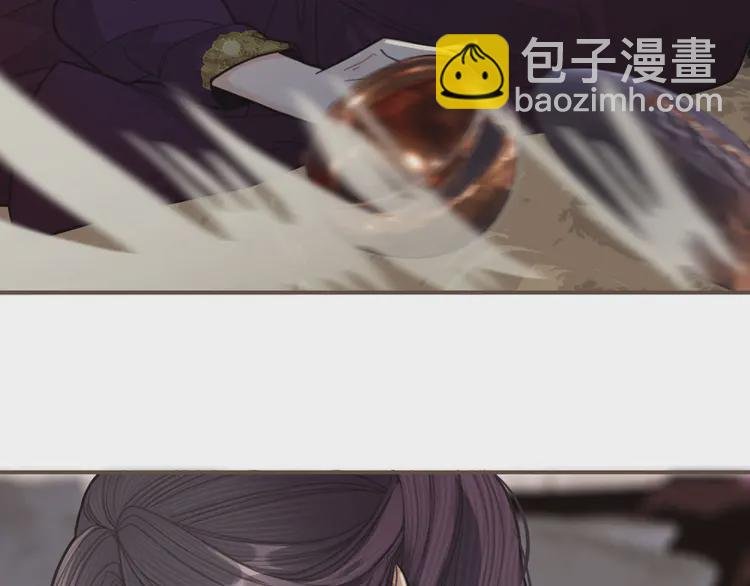 第27话 朕先找到了你
