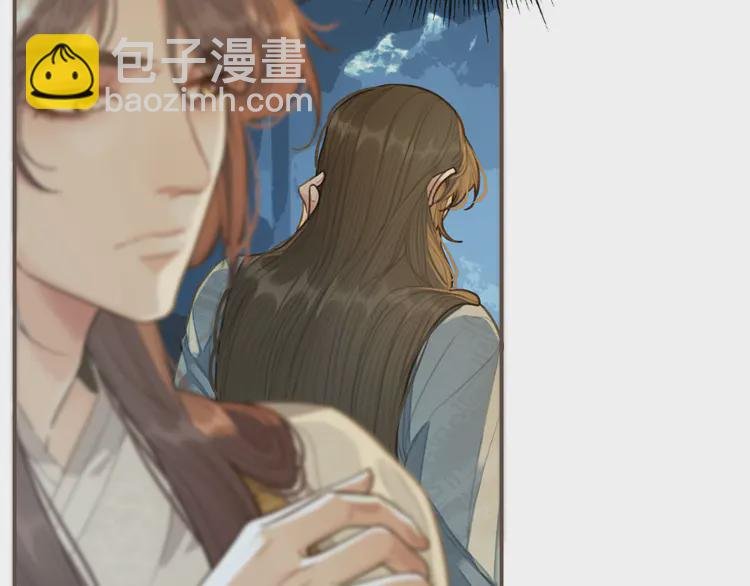 第28话 挑拨
