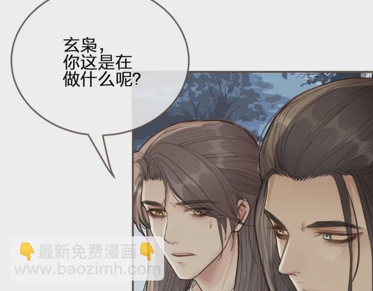 第29话 什么都没发生